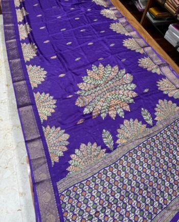 Kum Kum Georgette Saree with Embose Designs - 2