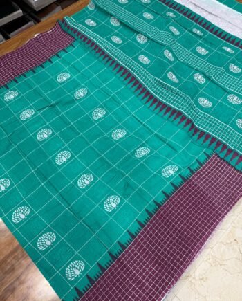 Premium Pure Cotton Saree - Check Pattern - 4