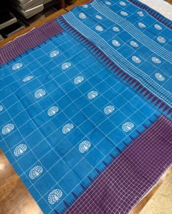 Premium Pure Cotton Saree - Check Pattern - 3