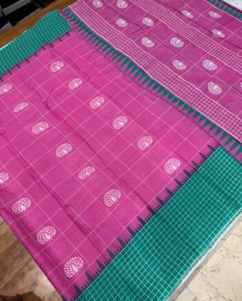 Premium Pure Cotton Saree - Check Pattern - 1
