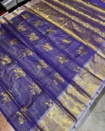 Zari Checks Semi Silk Saree - Special Offer - 6