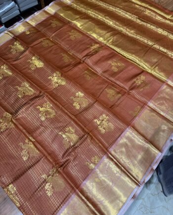 Zari Checks Semi Silk Saree - Special Offer - 2