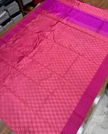 Embose Tussar Semi Silk Saree - 1