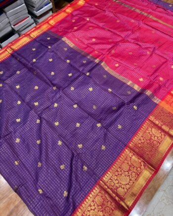 Banarasi Zari Checks Semi Silk Saree - 3
