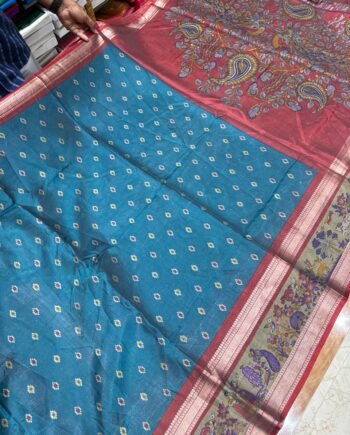 Pochampally and Kalamkari Binny Sarees - Rettapetta Border - 4