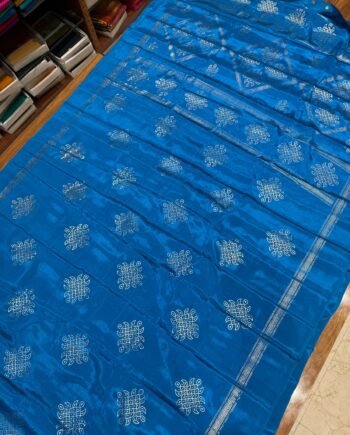 Kollam Foil Print Crepe Saree - 6