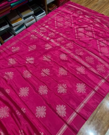 Kollam Foil Print Crepe Saree - 5