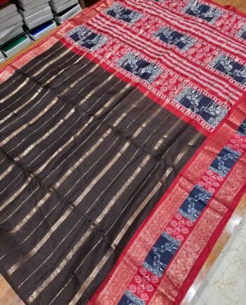 Binny Semi Silk Saree - Rettapetta Border and Jacquard Weaving - 5