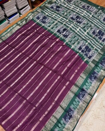 Binny Semi Silk Saree - Rettapetta Border and Jacquard Weaving - 6