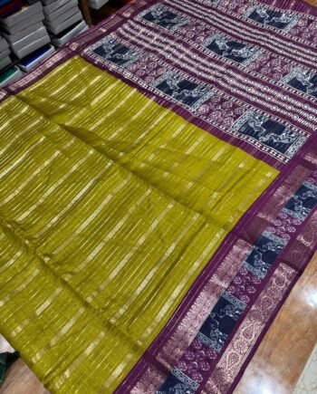 Binny Semi Silk Saree - Rettapetta Border and Jacquard Weaving - 2