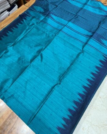 Budget Raw Semi Silk Saree - Tower Border - 4