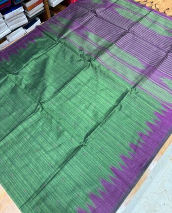 Budget Raw Semi Silk Saree - Tower Border - 1