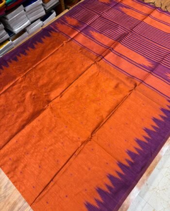 Budget Raw Semi Silk Saree - Tower Border - 2