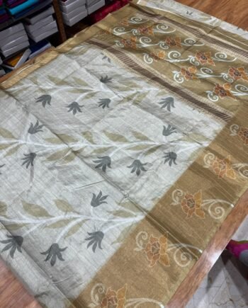 Pochampally Dupion Saree - 7