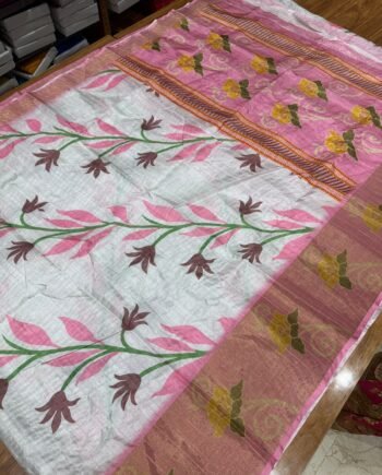 Pochampally Dupion Saree - 6