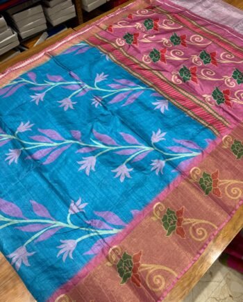 Pochampally Dupion Saree - 4