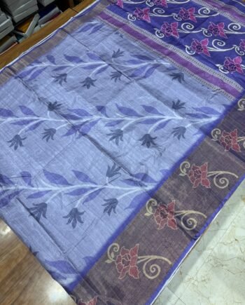 Pochampally Dupion Saree - 3