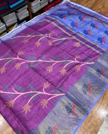 Pochampally Dupion Saree - 5
