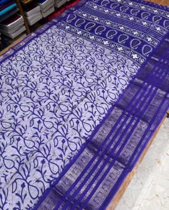 Binny Semi Silk Saree - Rettapetta Border - Violet
