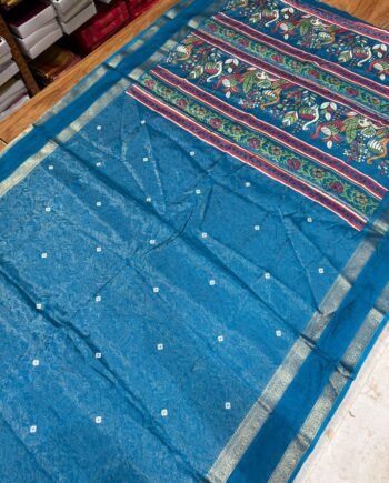 Binny Semi Silk Saree with Allover Jacquard -  Bandhini, Multicolour Kalamkari and Rettapetta Border - 5