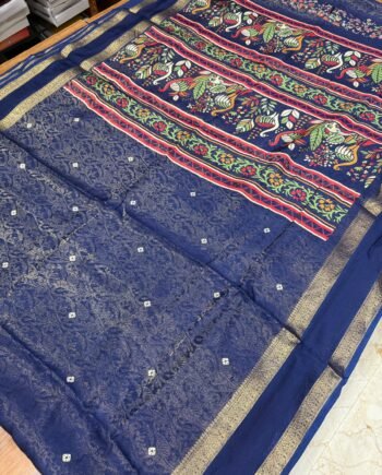 Binny Semi Silk Saree with Allover Jacquard -  Bandhini, Multicolour Kalamkari and Rettapetta Border - 6
