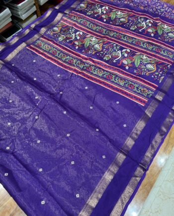 Binny Semi Silk Saree with Allover Jacquard -  Bandhini, Multicolour Kalamkari and Rettapetta Border - 1