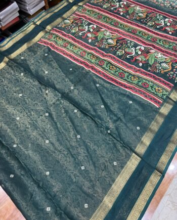 Binny Semi Silk Saree with Allover Jacquard -  Bandhini, Multicolour Kalamkari and Rettapetta Border - 3