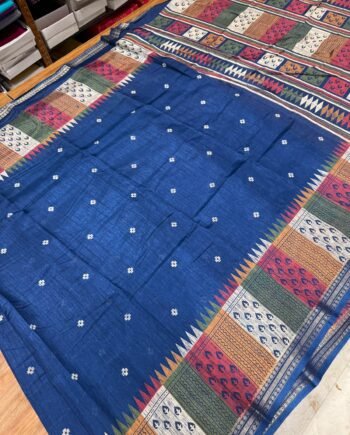 Binny Semi Silk Saree - Multicolour Tower Border - 6
