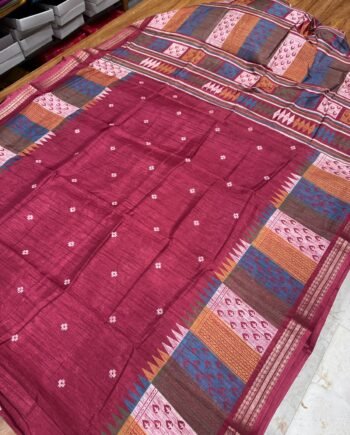 Binny Semi Silk Saree - Multicolour Tower Border - 8