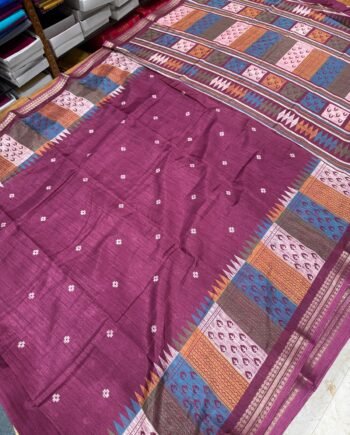 Binny Semi Silk Saree - Multicolour Tower Border - 4
