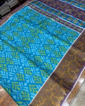Pochampally Dupion Saree - 4