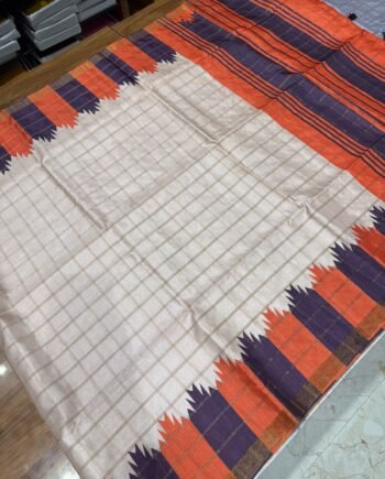 Tower Border Malai Tussar Saree - 8