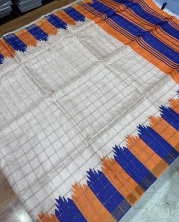 Tower Border Malai Tussar Saree - 6