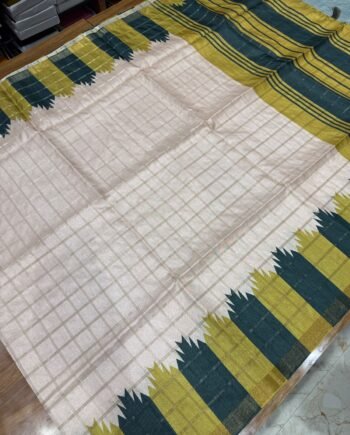 Tower Border Malai Tussar Saree - 3