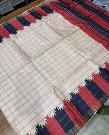 Tower Border Malai Tussar Saree - 1