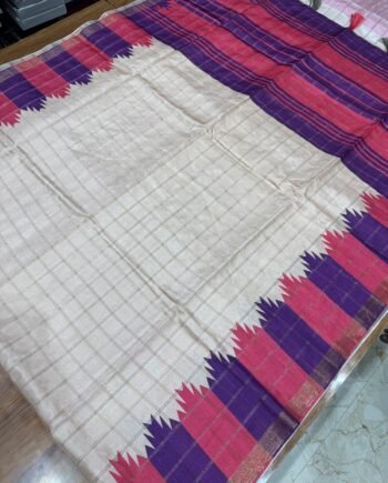 Tower Border Malai Tussar Saree - 4