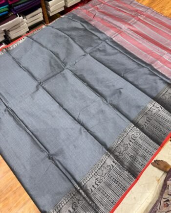 Narayanpet Border Sarees - OFFER PRICES  - 2