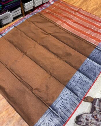 Narayanpet Border Sarees - OFFER PRICES  - 3