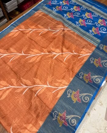 Pochampally Dupion Saree - 13