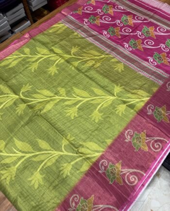Pochampally Dupion Saree - 7