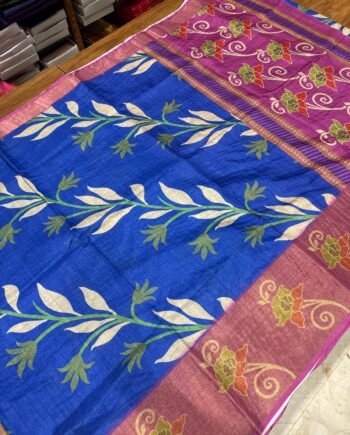 Pochampally Dupion Saree - 5