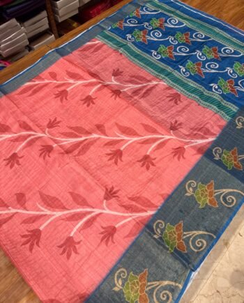 Pochampally Dupion Saree - 4