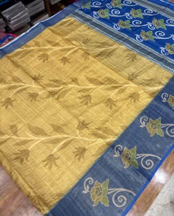 Pochampally Dupion Saree - 2