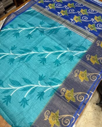 Pochampally Dupion Saree - 3