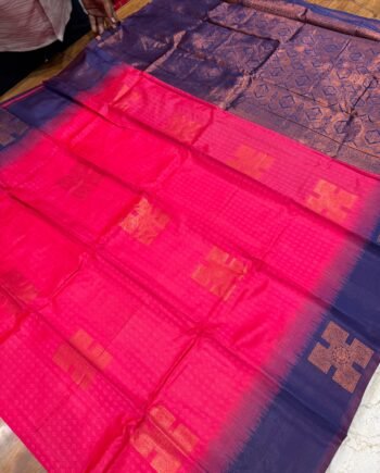 Korvai Semi Silk Saree - Offer Prices - 7