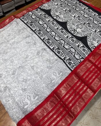 Binny Semi Silk Saree - Rettapetta Border - 2