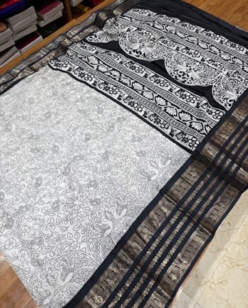 Binny Semi Silk Saree - Rettapetta Border - 1