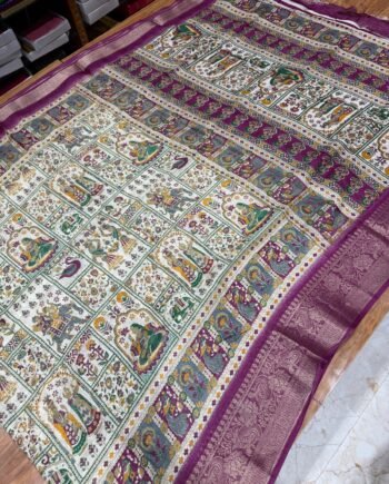 Pashmina Inspired Georgette Saree - 6