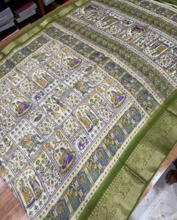 Pashmina Inspired Georgette Saree - 2
