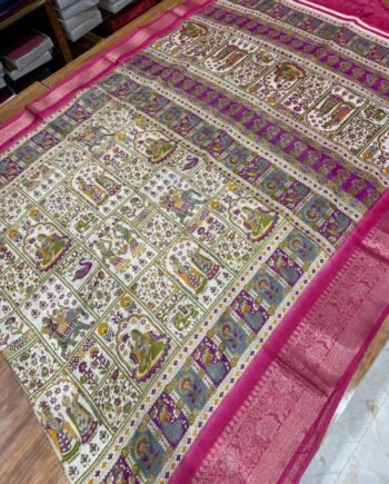 Pashmina Inspired Georgette Saree - 1